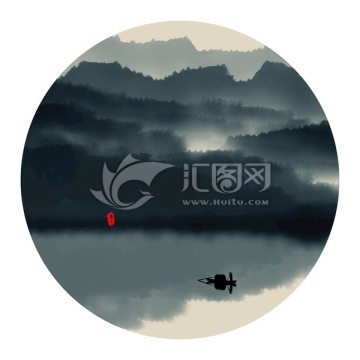 水墨山水畫