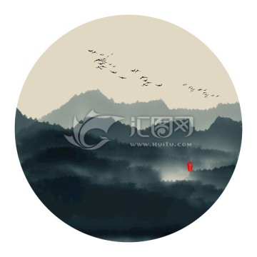 水墨山水畫