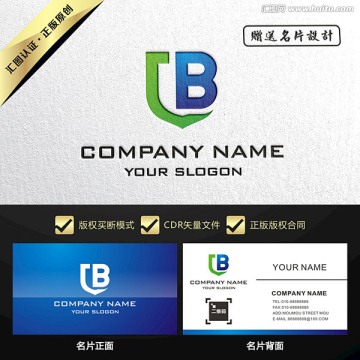 B字母盾牌LOGO设计买断