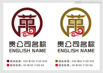 萬LOGO