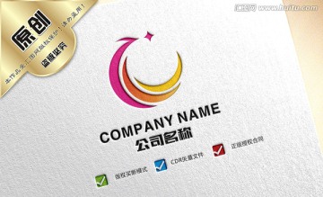 C凤凰logo设计