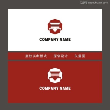萬