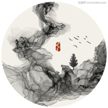 水墨畫