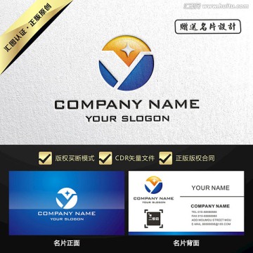 Y字母大氣LOGO設(shè)計買斷