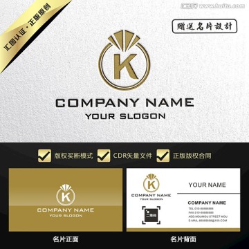 K字母钻石LOGO设计买断