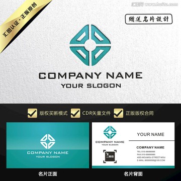 矩形创意LOGO设计买断