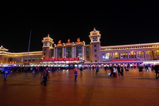 北京站 火车站 夜景