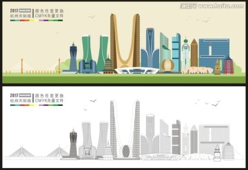 杭州地標(biāo)
