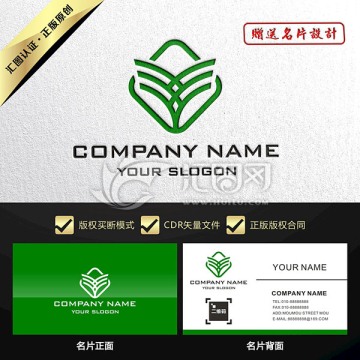 大氣綠色LOGO設計買斷