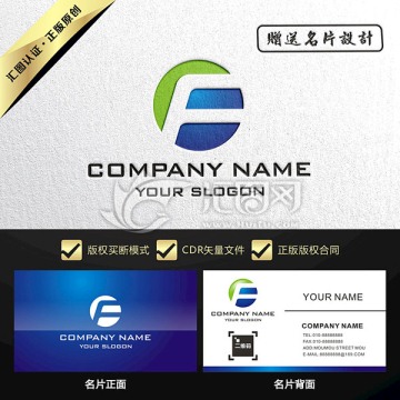 F字母LOGO设计买断