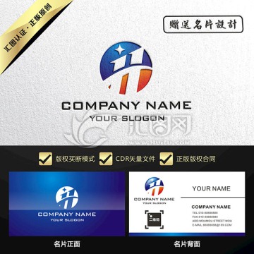 H字母大氣LOGO設計買斷