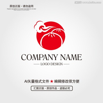 包子LOGO设计