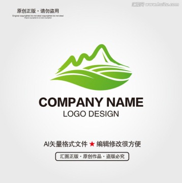 農業(yè)LOGO設計