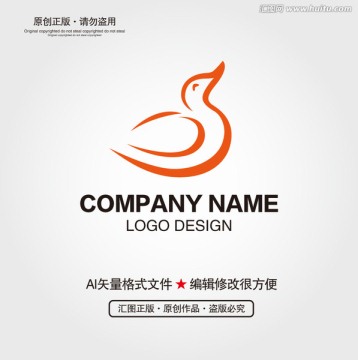 鸭子LOGO设计