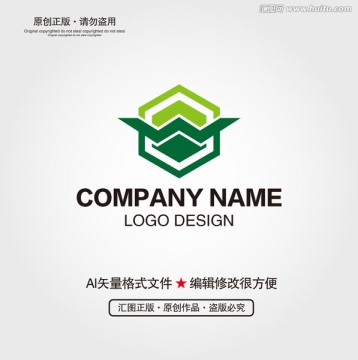 W字母LOGO设计