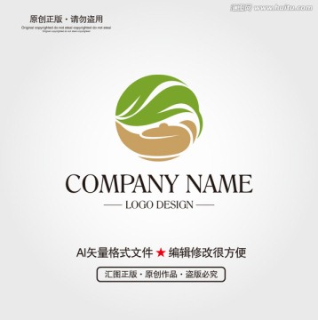 茶LOGO設(shè)計