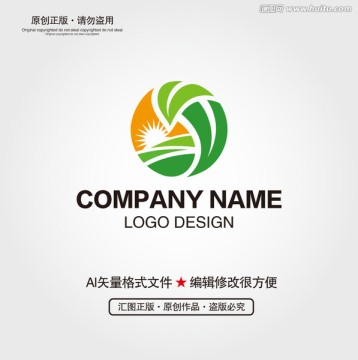 農(nóng)業(yè)LOGO設(shè)計