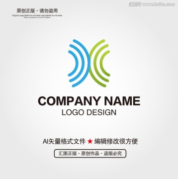 X字母LOGO设计