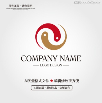 太極 八卦LOGO設(shè)計