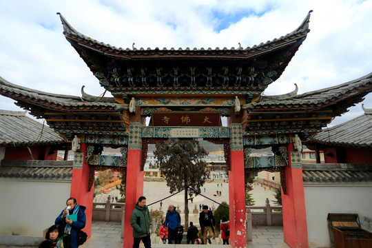 龟山寺 龟山大佛寺 门楼 牌楼