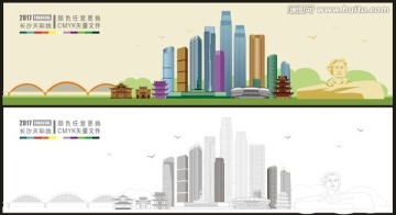 長沙地標(biāo)建筑