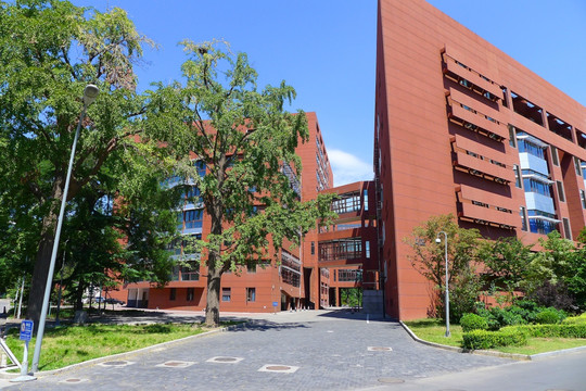 清華大學