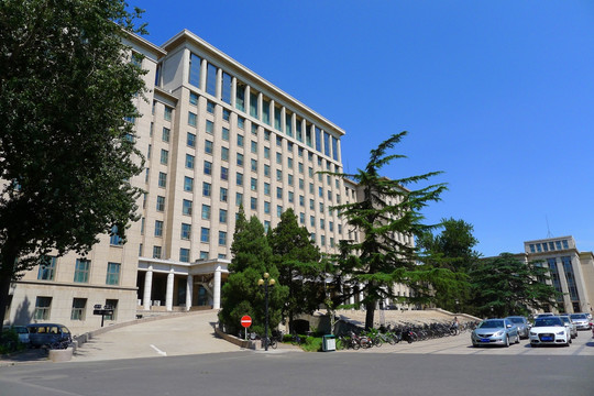 清華大學