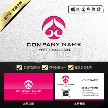 凤凰LOGO设计