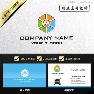 M字母 陽光 教育 LOGO