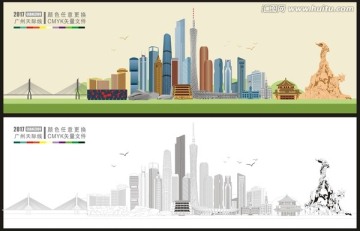 廣州地標(biāo)