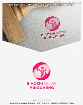 母嬰 字母Y 親子 LOGO