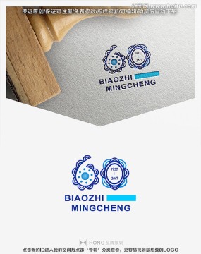60周年 標(biāo)志 LOGO