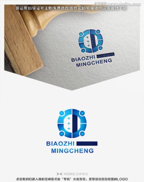 字母D 科技 標(biāo)志 LOGO
