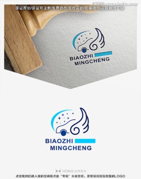 汽車 標(biāo)志 LOGO