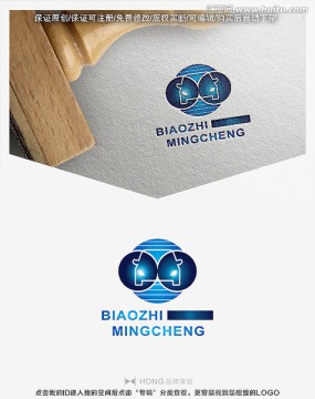 汽車 交通 車標 LOGO