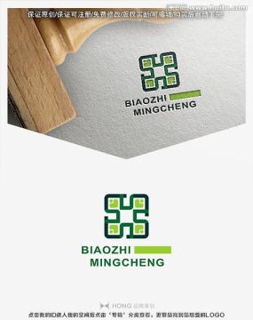 醫療 醫院 醫藥 LOGO