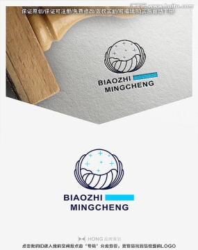 嬰兒 母嬰 親子 LOGO
