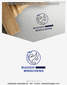 飛鳥 書卷 教育 LOGO