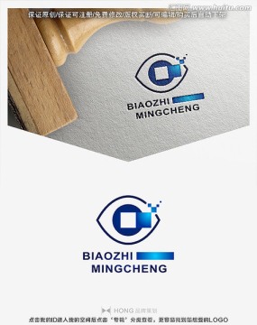 投資 眼光 金融 LOGO
