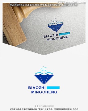 鉆石 飛鳥(niǎo) 海洋 LOGO