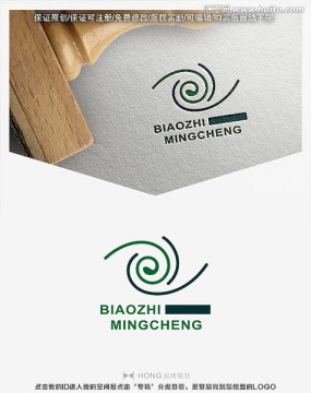 眼睛 眼鏡 視界 LOGO