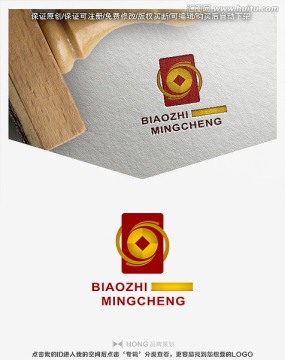 金融 投資 貿(mào)易 LOGO