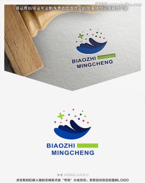 游戲 手掌 玩具 LOGO