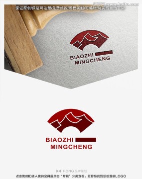 建筑 傳統(tǒng) 屋頂 LOGO