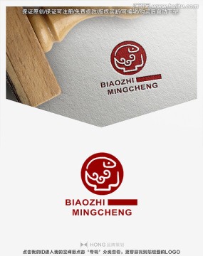 餐飲 餐廳 魚 LOGO