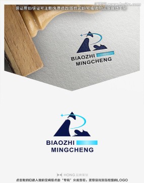 飛鳥 科技 智能 LOGO