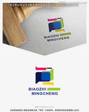 信息 對(duì)話 溝通 LOGO