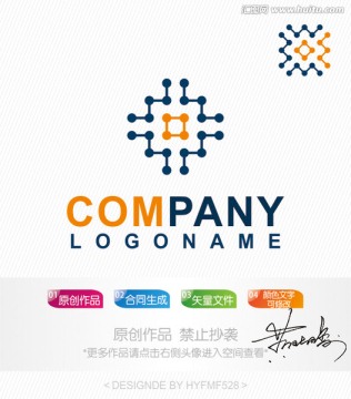 电路logo 标志设计 商标