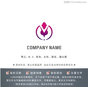女性MV
