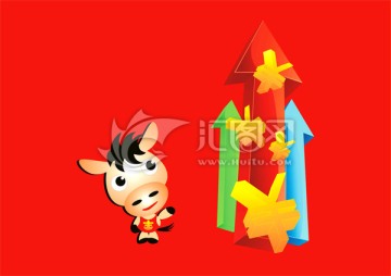 吉祥馬